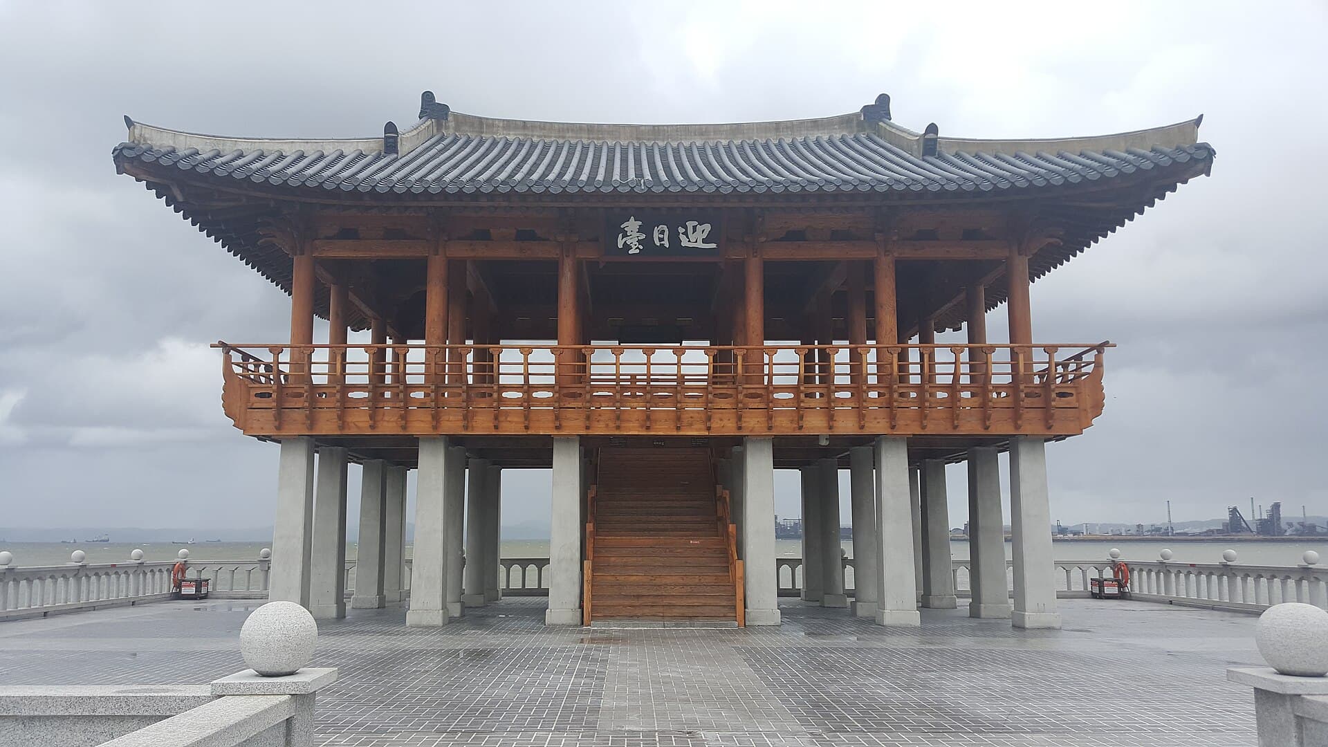영일대 해상누각
